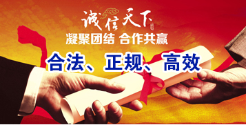 柯坪讨账公司